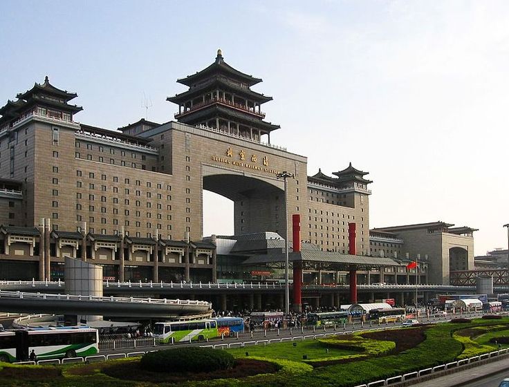 Thủ đô Bắc Kinh