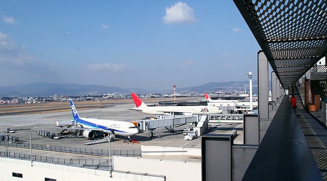Vé máy bay đi Osaka