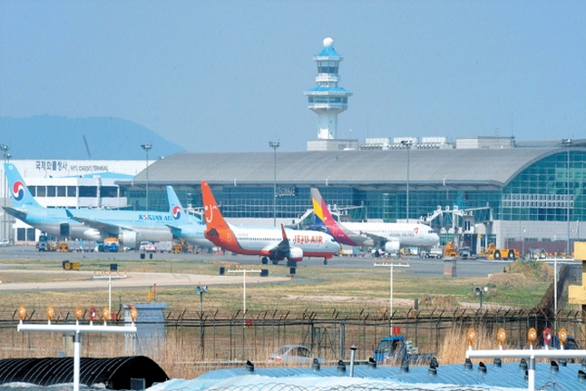 Vé máy bay đi Hàn Quốc bao nhiêu tiền