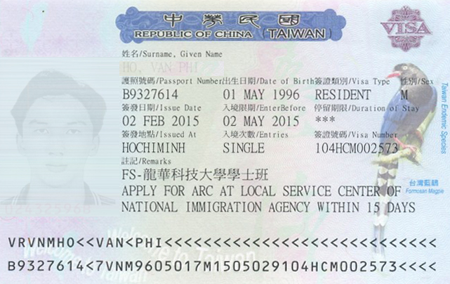 Đi Đài Loan có cần Visa không