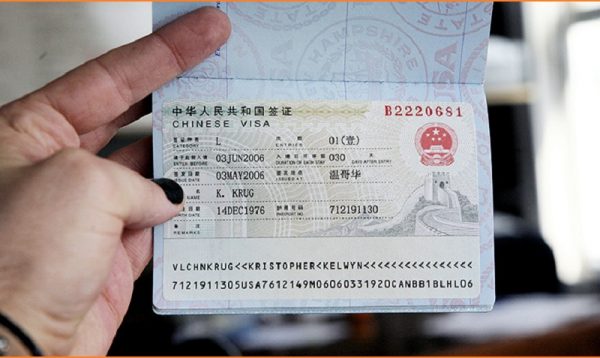 Làm Visa đi Trung Quốc