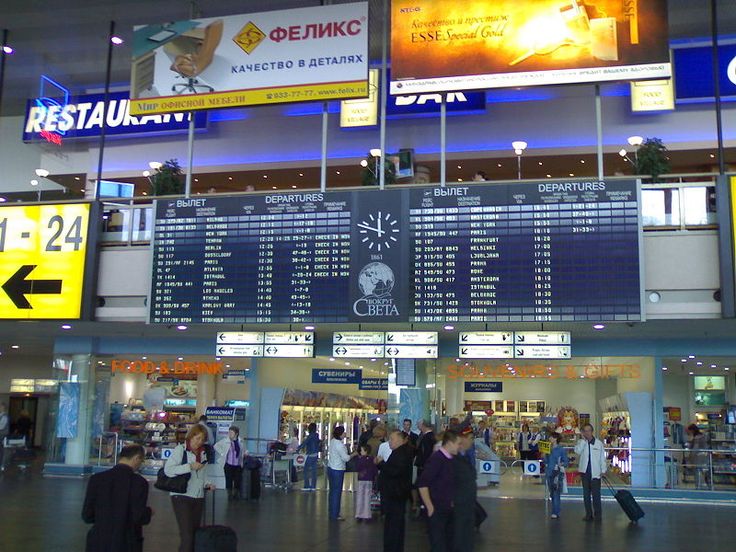sân bay quốc tế Sheremetyevo